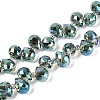 Transparent Glass Beads Strands X-GLAA-T006-14A-1