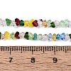 Mixed Styles Glass Beads Strands GLAA-N020-3mm-M-4