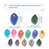 32Pcs 16 Style Peacock Feathers Polyester Embroidery Cloth Self Adhesive Patches DIY-PJ0001-26-3