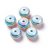 Stripe Resin Beads LS-RESI-B014-01B-10-3
