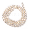 Natural Cultured Freshwater Pearl Beads Strands PEAR-J005-59-3