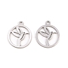 304 Stainless Steel Charms STAS-E521-07P-01-1