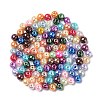 809Pcs Baking Painted Glass Pearl Round Beads HY-SZ0001-03-2