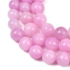 Natural Mashan Jade Graduated Beads Strands GG-CBA2AE1-A08-I-3