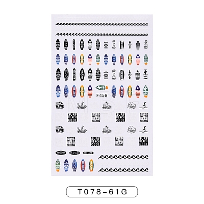 Nail Art Stickers Decals MRMJ-T078-61G-1