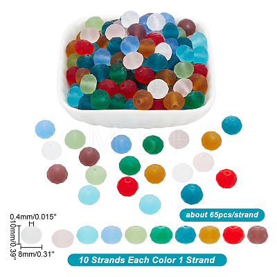 ARRICRAFT 10 Strands 10 Colors Frosted Transparent Glass Beads Strands FGLA-AR0001-02-1