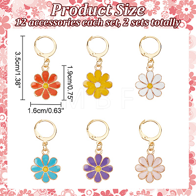 12Pcs 6 Colors Alloy Enamel Daisy Flower Charms Locking Stitch Markers HJEW-PH01644-1