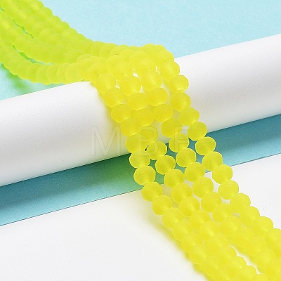 Transparent Glass Beads Strands LS-EGLA-A044-T3mm-MD29-1