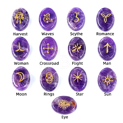 Oval Natural Amethyst Rune Stones PW-WG63123-05-1