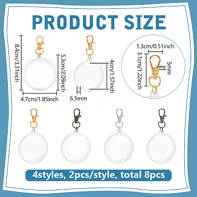 8Pcs 4 Styles Acrylic Coin Case Pendant Decoration KEYC-FG0001-29-1