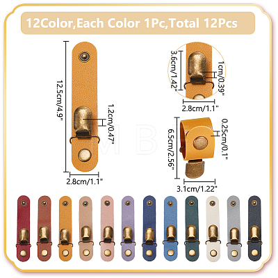 WADORN 12Pcs 12 Colors PU Leather Band Hat Clips FIND-WR0010-81-1