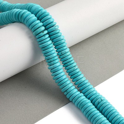 Natural Howlite Beads Strands G-H087-A01-03-1