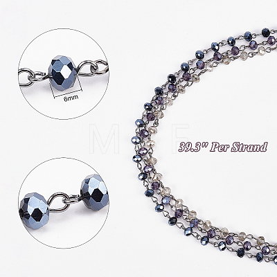 Handmade Glass Beaded Chains for Necklaces Bracelets Making AJEW-OC0001-78-1