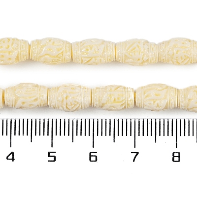 Synthetic Coral Carved Beads Strands CORA-C003-14A-1