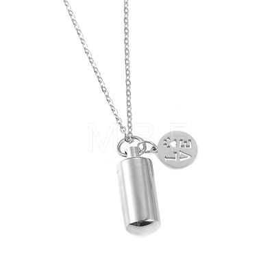 Non-Tarnish Stainless Steel Column and Word Love Urn Ashes Pendant Necklace BOTT-PW0002-010A-S-1