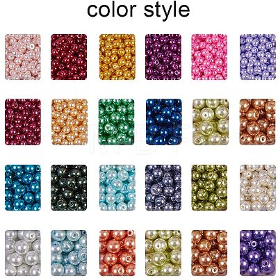 Pearlized Glass Beads HY-PH0013-09-1