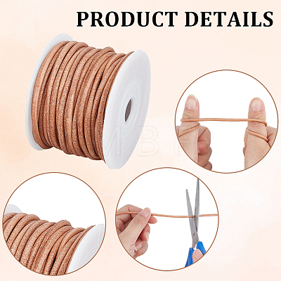 10 Yards Cowhide Cord OCOR-GF0006-57C-1