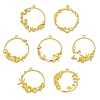 Ocean Theme Alloy Open Back Bezel Pendants PALLOY-F321-03G-1