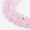  5 Strands Natural Rose Quartz Beads Strands G-NB0004-53-7