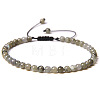 Adjustable Women's Labradorite Beaded Bracelet CN3407-24-1