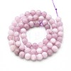 Natural Quartz Beads Strands G-N355-6mm-41-2