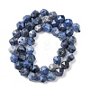 Natural Dumortierite Quartz Beads Strands G-F523-17-8mm-01-4