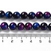 Natural Rainbow Tiger Eye Beads Strands G-NH0002-A01-B02-5