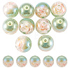 10Pcs Resin Beads PACR-TA0001-33D-1