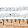 Natural Aquamarine Beads Strands G-E411-19E-4mm-01-2