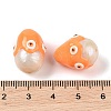 Natural Pearl Enamel Beads PEAR-G014-05C-3