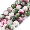 Natural Dyed Persian Jade Gemstone Bead Strands X-G-R271-8mm-XP06-2