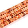 Natural Imperial Jasper Beads Strands G-N344-41A-2