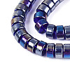 AB Color Plated Transparent Glass Beads Strands GLAA-T026-4x8mm-T05-3