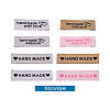 Woven Sewing Labels FIND-TA0001-23-14