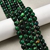 Natural Tiger Eye Beads Strands X-G-M445-A01-04-5