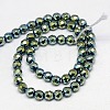 Electroplate Non-magnetic Synthetic Hematite Beads Strands G-J169B-2mm-06-2