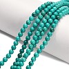 Natural Howlite Beads Strands G-Z149-A01-4mm-1
