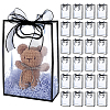 24Pcs PP Plastic Gift Tote Bags ABAG-GA0001-14A-1