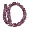 Painted Glass Beads Strands GLAA-Z021-12-2
