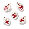 Baroque Style Natural Keshi Pearl Pendants with Enamel PEAR-G013-02B-1