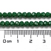 Opaque Glass Beads Stands EGLA-A035-P4mm-D17-6