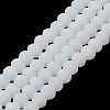 Imitation Jade Solid Color Glass Beads Strands EGLA-A034-J3mm-MD05-1