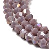 Opaque Solid Color Electroplate Glass Beads Strands GLAA-F029-P4mm-A13-3