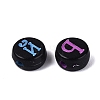 Opaque Acrylic Beads SACR-Q001-13B-3