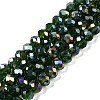 Electroplate Glass Beads Strands LS-EGLA-A044-T6mm-B24-1