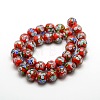 Handmade Inner Flower Lampwork Round Beads Strands LAMP-L029-03-2