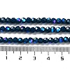 Opaque Glass Beads Strands EGLA-A035-P4mm-L19-4