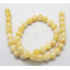 Natural Yellow Jade Beads X-G-Q276-1-2