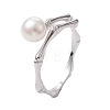 Round Natural Pearl Finger Rings RJEW-P113-11P-1