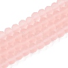 Transparent Glass Beads Strands X-EGLA-A044-T6mm-MD22-1